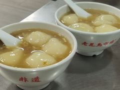 四色元宵-雪园小吃部(天桥商场店)