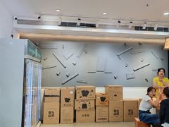 -雾与山茶(大禹城店)