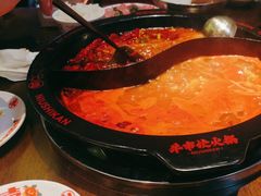 -牛市坎火锅(建设路店)