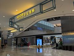 -珍宝海鲜JUMBO Seafood(尚嘉店)