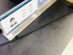 -沈阳市公安局交警支队沈河区大队车辆管理所