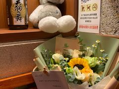 -北村家日本料理(西大望路店)