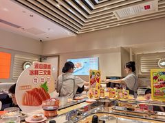-争鲜回转寿司(东方银座店)