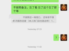 -麦当劳(军博店)