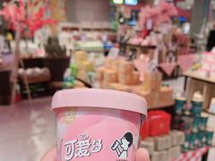 -盒马鲜生(悦峰店)