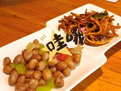 -小三峡食府(西五路店)