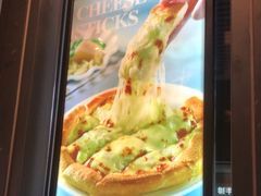 -菲滋BOX(定海凯虹店)