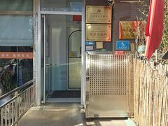 -达爱动物医院·犬猫分区·CT·复杂眼科(远洋山水分院)