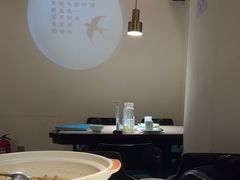 -上地宴·中关村的会客厅(清河高铁站店)