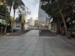 -北海市海滨公园