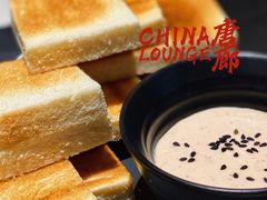 -唐廊烤鸭店(工体店)