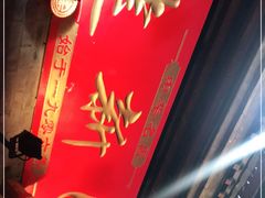 -建新园过桥米线(宝善街店)