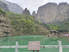 -山西通天峡景区