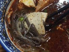 -惠记粉汤羊血梆梆肉(永松路店)