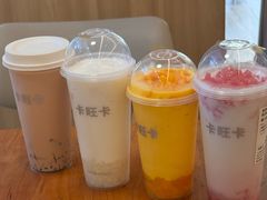 -卡旺卡(黄山银街店)