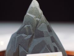 -DOPAMINE多巴胺·甜品面包·生日蛋糕(国贸店)