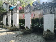 -国恩寺
