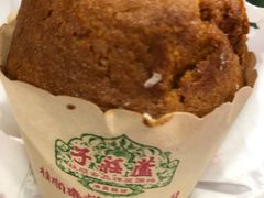 -芦庄子桂顺斋(和平路总店)