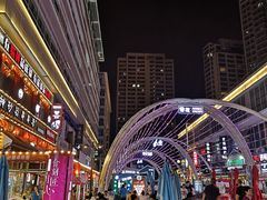 -时代奥城商业广场