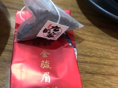 -九田家黑牛烤肉料理(二天地店)