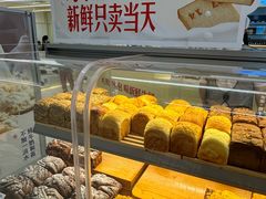 -红星前进面包牛奶公司(君太店)