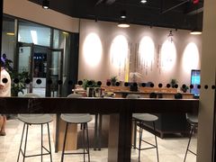 -五峰书院(南洋泾路店)