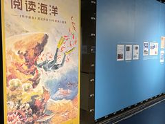 -同济大学四平路校区深海探索馆