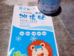 -很久以前羊肉串(簋街店)