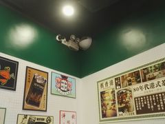 -孖记茶档·热腾茶餐(荔湾领展广场店)