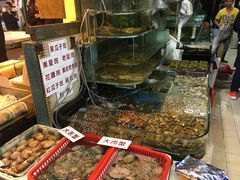 -广东名门