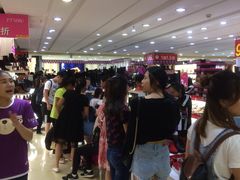 -茂业百货(东门店)