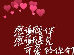 -百姓康洁洗浴中心