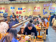-黔三一夺夺粉酸汤火锅(百信店)
