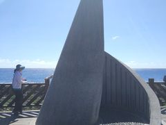 -台湾最南点