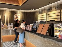 -原麦山丘(望京小街店)