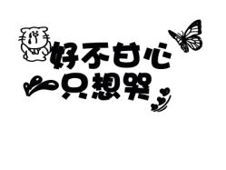 点击看大图 -痘博士重庆·全国连锁祛痘机构