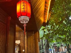 -茶马古道·野生菌清汤黄牛肉(沙溪店)