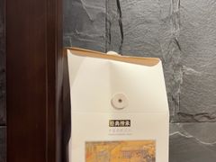 -了凡国风主题茶馆·咖啡(武侯祠锦里店)