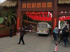 -北海金海湾红树林生态旅游区