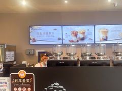 -瑞幸咖啡(三里屯SOHO-6号楼店)