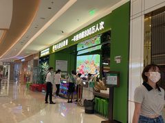 -亚马逊海鲜自助(万象汇店)