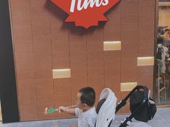 -Tims天好咖啡·贝果(雁展路万象天地店)