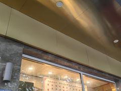 -石饮红星包子(中山路店)