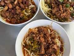 -丁记面馆(凤凰店)