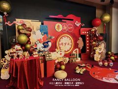 -卡比儿童蛋糕·心意定制·低脂零卡糖动物奶油FancyBALLOON(滨海店)