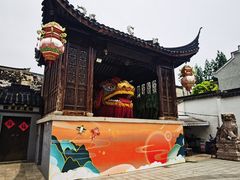 -三林塘老街