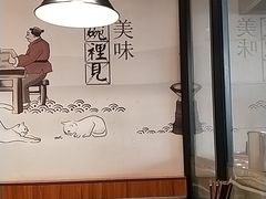 -秦唐汉味biangbiang面(大钟寺店)