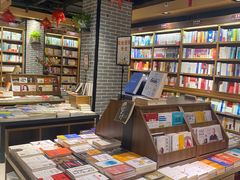 -南岸新华书店