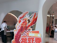 -小茉庐和牛自助火锅(龙湖万达店)