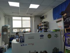 -北京赛佳动物医院